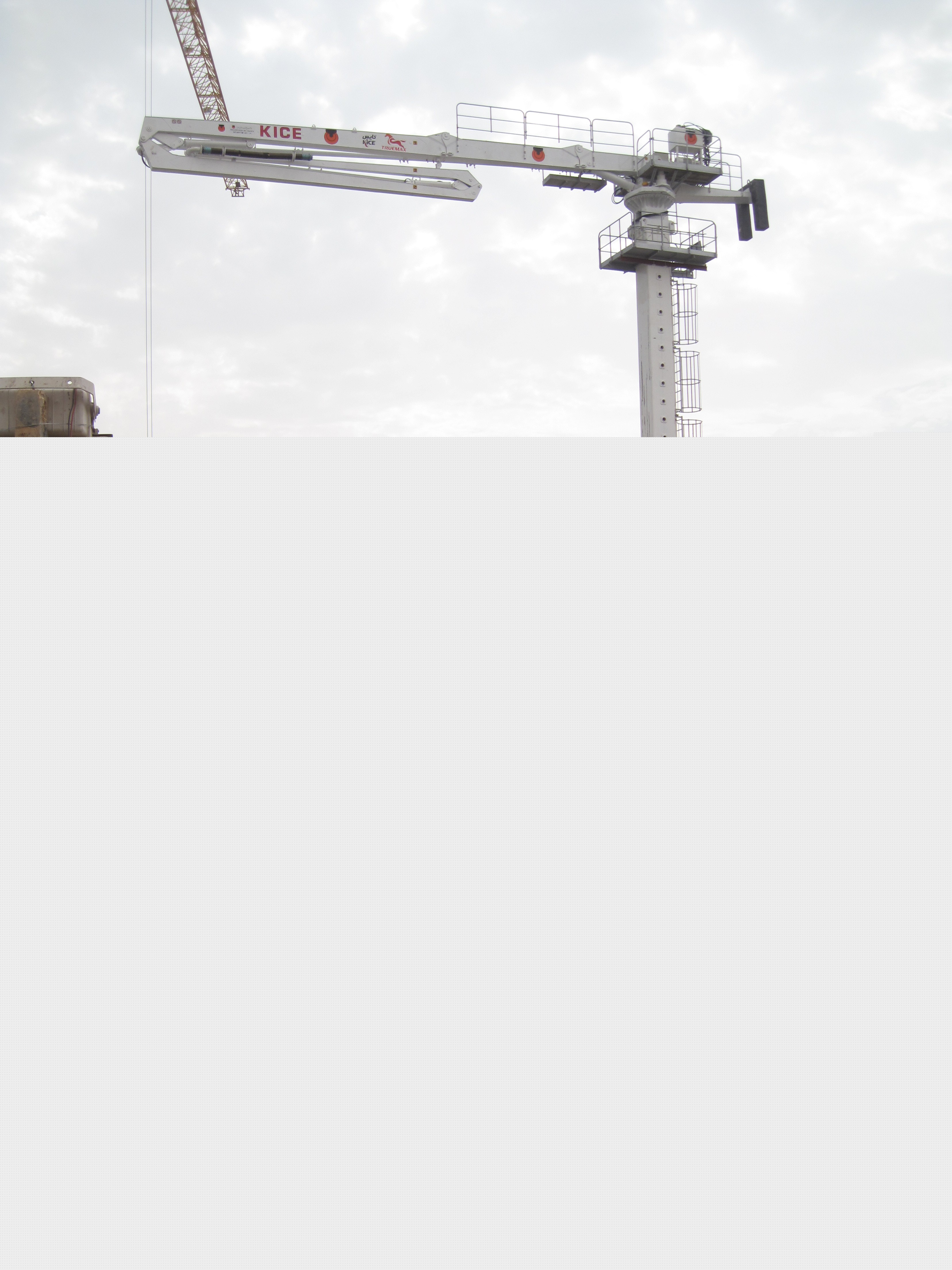 內(nèi)爬式布料機(jī)