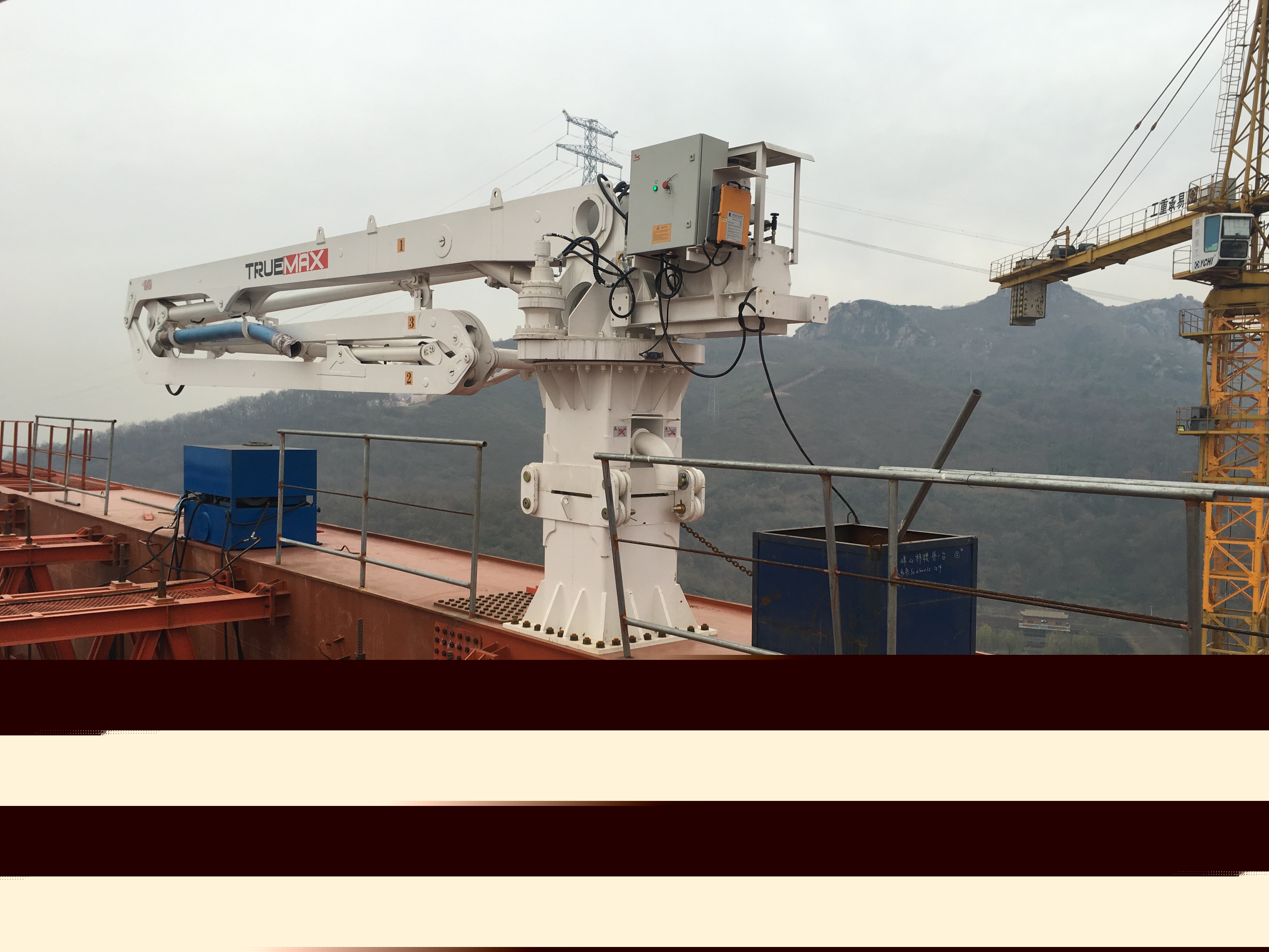 固定式液壓布料機 固定式液壓布料機