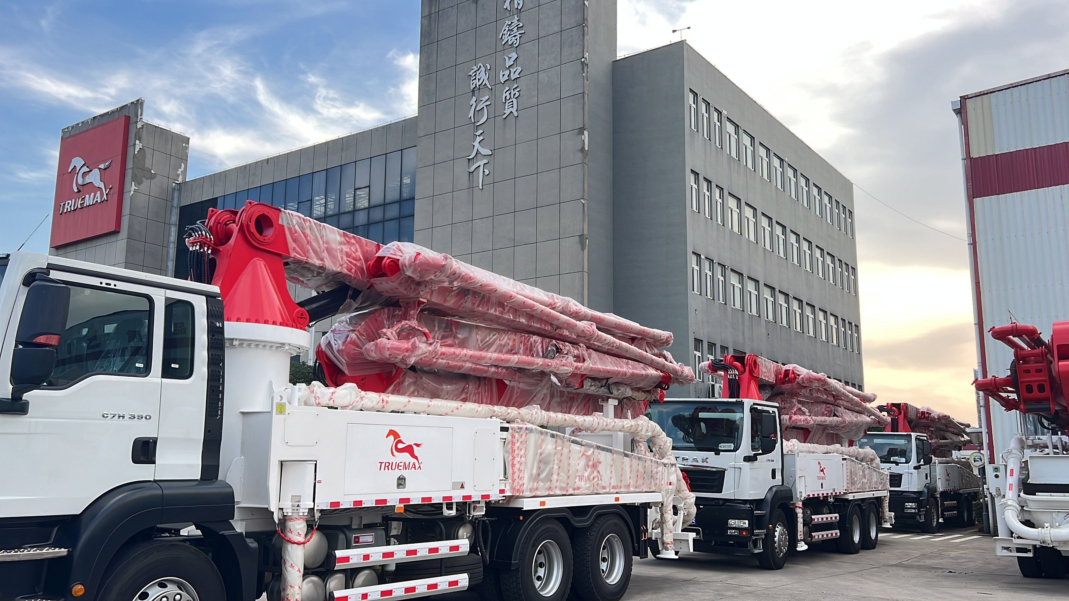 信瑞重工.jpg 信瑞重工.jpg